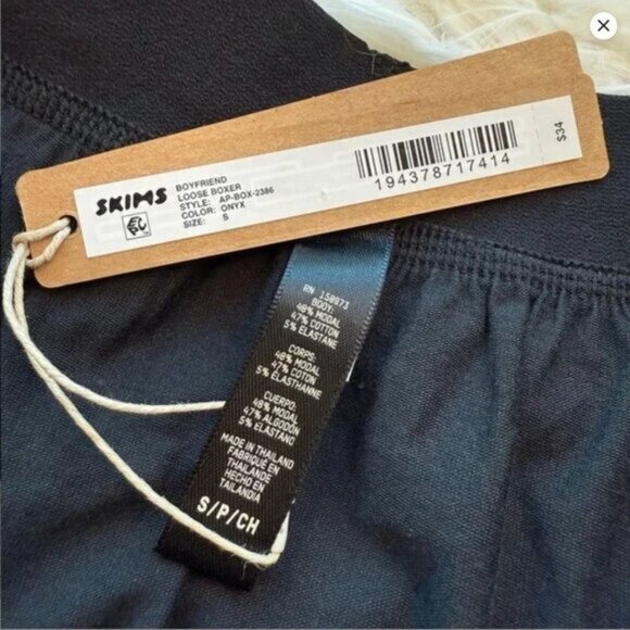 Skims Boyfriend Loose Boxer Onyx Black Size S NWT MSRP $34 - Picture 3 of 7